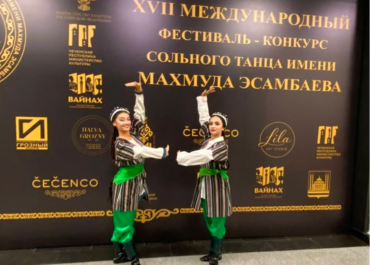 Студенты института культуры и искусств Таджикистана представили национальный танец на фестивале в Грозном