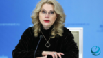 Голикова рассказала о новом этапе культурных отношений России и Ирана