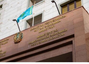 Платежный баланс Казахстана впервые за три года с профицитом