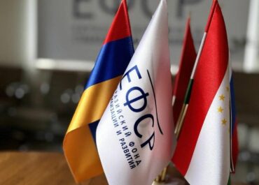 Евразийский фонд стабилизации и развития повысил прогноз роста ВВП Таджикистана на 2026 год до 7,8%
