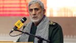 Командующий силами «Кудс» назвал Афганистан частью «оборонительного пояса» Ирана