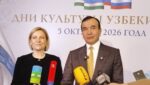 В Кремле проходит праздничный концерт в рамках Дней культуры Узбекистана в России