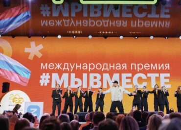 telegram-cloud-photo-size-2-5346266864071417107-y
