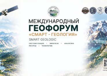telegram-cloud-photo-size-2-5348493985003019099-y