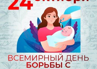 telegram-cloud-photo-size-2-5398022847780822496-x