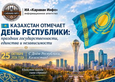 telegram-cloud-photo-size-2-5400197905118862413-w